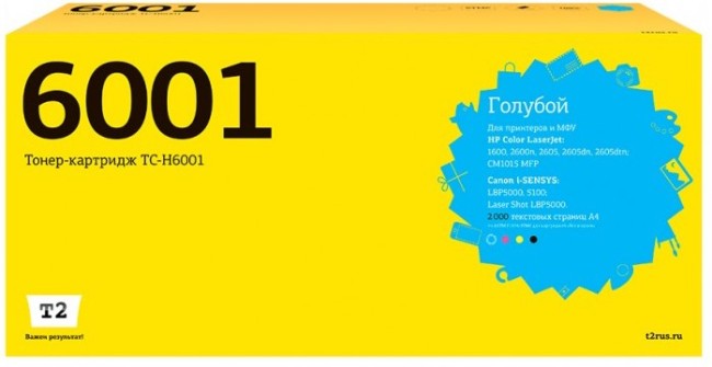 Лазерный картридж T2 TC-H6001R для принтеров HP Color LaserJet 1600/ 2600n/ Canon 707C (2000 стр.) голубой, с чипом Лазерный картридж T2 TC-H6001R для принтеров HP Color LaserJet 1600/ 2600n/ Canon 707C (2000 стр.) голубой, с чипом