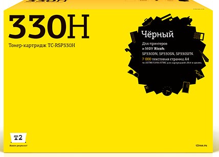 Лазерный картридж T2 TC-RSP330H для принтеров Ricoh SP330DN/ 330SN/ 330SFN (7000 стр.) черный, с чипом