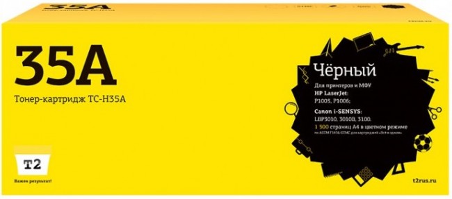 Лазерный картридж T2 TC-H35A для принтеров HP LaserJet P1005/ P1006/ Canon Cartrige 712 (1500 стр.), черный, с чипом