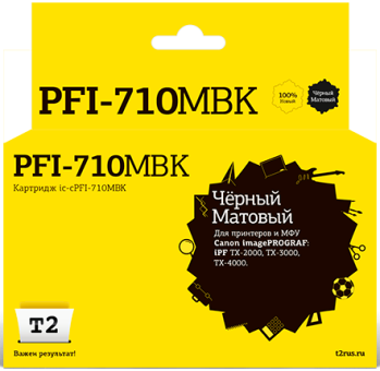 Струйный картридж Т2 IC-CPFI-710MBK для принтеров Canon imagePROGRAF iPF-TX-2000/ TX-3000/ TX-4000 матовый черный с чипом Струйный картридж Т2 IC-CPFI-710MBK для принтеров Canon imagePROGRAF iPF-TX-2000/ TX-3000/ TX-4000 матовый черный с чипом
