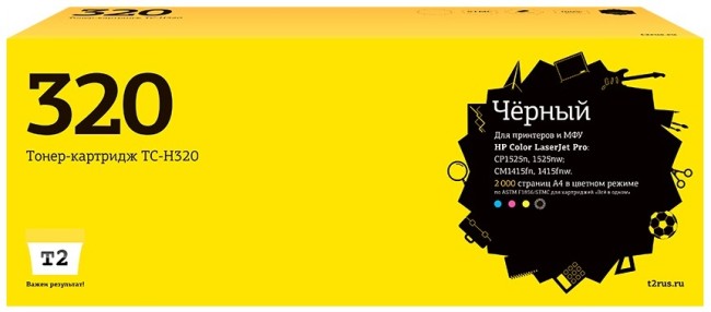 Лазерный картридж T2 TC-H320 для принтеров HP Color LaserJet Pro CP1525n/ CM1415fn (2000 стр.) черный, с чипом Лазерный картридж T2 TC-H320 для принтеров HP Color LaserJet Pro CP1525n/ CM1415fn (2000 стр.) черный, с чипом