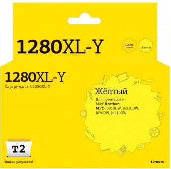 Струйный картридж T2 IC-B1280XL-Y для принтеров Brother MFC-J5910DW/ J6510DW/ J6710DW/ J6910DW, желтый Струйный картридж T2 IC-B1280XL-Y для принтеров Brother MFC-J5910DW/ J6510DW/ J6710DW/ J6910DW, желтый