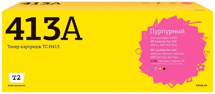 Лазерный картридж T2 TC-H413 для принтеров HP LJ Pro 300 M351a/ 400 M451nw (2600 стр.) пурпурный, с чипом