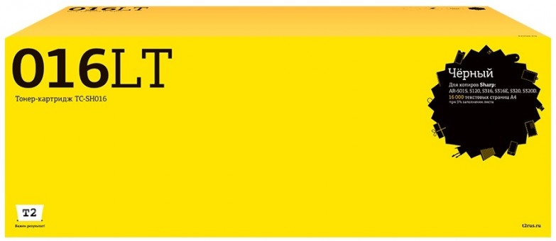 Тонер-картридж T2 TC-SH016 для принтеров Sharp AR-5015/ 5120/ 5316/ 5316E/ 5320/ 5320D (16000 стр.) черный