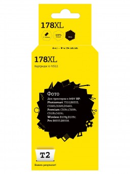 Струйный картридж T2 IC-H322 №178XL для принтеров HP Photosmart 7510/ B8553/ B8558/ 6383/ C309, фото, с чипом