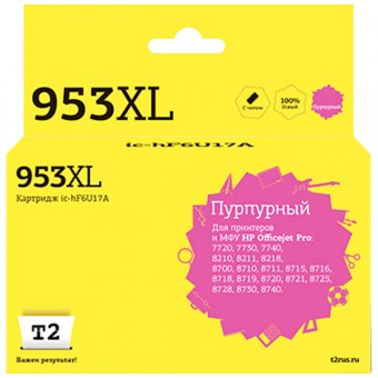 Струйный картридж T2 IC-HF6U17A №953XL для принтеров HP OfficeJet Pro 7720/ 7730/ 7740/ 8210/ 8710/ 8720/ 8730/ 8740 пурпурный Струйный картридж T2 IC-HF6U17A №953XL для принтеров HP OfficeJet Pro 7720/ 7730/ 7740/ 8210/ 8710/ 8720/ 8730/ 8740 пурпурный