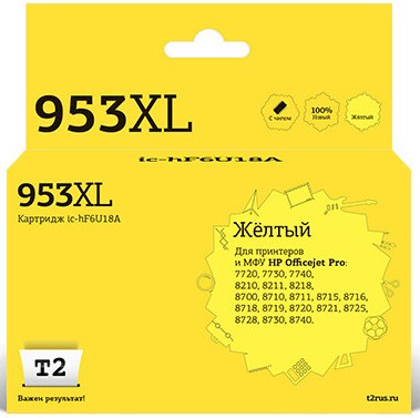 Струйный картридж T2 IC-HF6U18A №953XL для принтеров HP OfficeJet Pro 7720/ 7730/ 7740/ 8210/ 8710/ 8720/ 8730/ 8740 желтый Струйный картридж T2 IC-HF6U18A №953XL для принтеров HP OfficeJet Pro 7720/ 7730/ 7740/ 8210/ 8710/ 8720/ 8730/ 8740 желтый