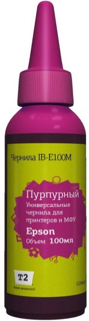 Чернила T2 IB-E100M универсальные для принтеров Epson, цвет пурпурный (100мл.)