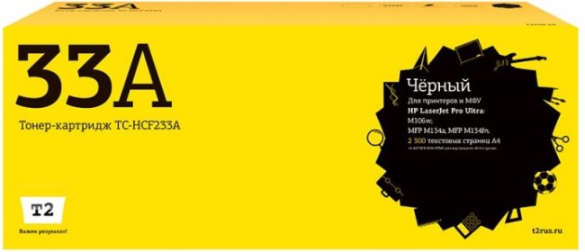 Лазерный картридж T2 TC-HCF233A для принтеров HP LJ Ultra M106/ M134a/ M134fn (2300 стр.) черный Лазерный картридж T2 TC-HCF233A для принтеров HP LJ Ultra M106/ M134a/ M134fn (2300 стр.) черный