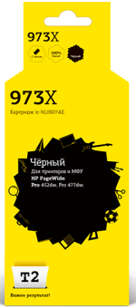 Струйный картридж Т2 IC-HL0S07AE для принтеров HP PageWide Pro 452dw/ Pro 477dw черный с чипом пигментный Струйный картридж Т2 IC-HL0S07AE для принтеров HP PageWide Pro 452dw/ Pro 477dw черный с чипом пигментный