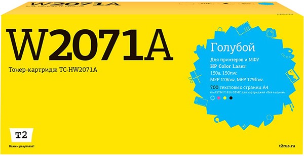 Лазерный картридж T2 TC-HW2071A для принтеров HP Color Laser 150a/ 150nw/ MFP 178nw/ MFP 179fnw (700 стр.) голубой, с чипом Лазерный картридж T2 TC-HW2071A для принтеров HP Color Laser 150a/ 150nw/ MFP 178nw/ MFP 179fnw (700 стр.) голубой, с чипом