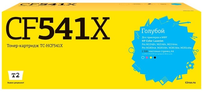 Лазерный картридж T2 TC-HCF541X для принтеров HP Color LaserJet Pro M254/ M280/ M281 (2500 стр.) голубой, с чипом Лазерный картридж T2 TC-HCF541X для принтеров HP Color LaserJet Pro M254/ M280/ M281 (2500 стр.) голубой, с чипом
