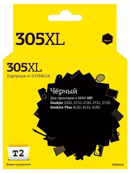Струйный картридж T2 IC-H3YM62AE №305XL для принтеров HP Deskjet 2320/ 2710/ 2720/ 2721/ 2723/ Plus 4120/ 4122/ 4130, черный