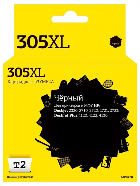 Струйный картридж T2 IC-H3YM62AE №305XL для принтеров HP Deskjet 2320/ 2710/ 2720/ 2721/ 2723/ Plus 4120/ 4122/ 4130, черный Струйный картридж T2 IC-H3YM62AE №305XL для принтеров HP Deskjet 2320/ 2710/ 2720/ 2721/ 2723/ Plus 4120/ 4122/ 4130, черный
