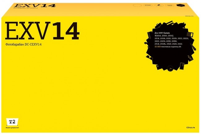 Фотобарабан T2 DC-CEXV14 для принтеров Canon iR2016/ 2018/ 2020/ 2022/ 2025/ 2030/ 2318/ 2320 (55000 стр.) черный Фотобарабан T2 DC-CEXV14 для принтеров Canon iR2016/ 2018/ 2020/ 2022/ 2025/ 2030/ 2318/ 2320 (55000 стр.) черный