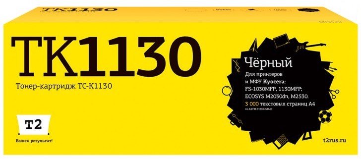 Тонер-картридж T2 TC-K1130 для принтеров Kyocera FS-1030MFP/ 1130MFP (3000 стр., туба) черный, с чипом