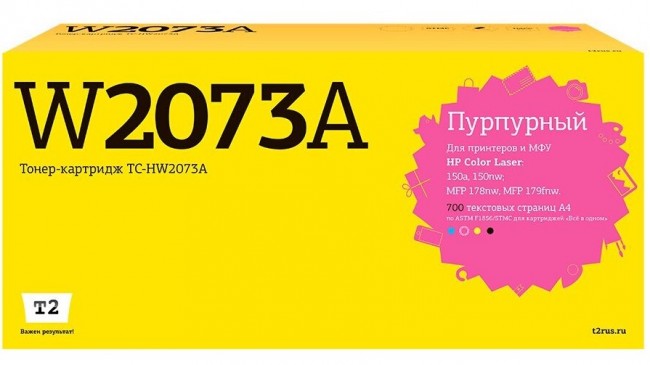 Лазерный картридж T2 TC-HW2073A для принтеров HP Color Laser 150a/ 150nw/ MFP 178nw/ MFP 179fnw (700 стр.) пурпурный, с чипом Лазерный картридж T2 TC-HW2073A для принтеров HP Color Laser 150a/ 150nw/ MFP 178nw/ MFP 179fnw (700 стр.) пурпурный, с чипом