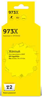 Струйный картридж Т2 IC-HF6T83AE для принтеров HP PageWide Pro 452dw/ Pro 477dw желтый с чипом пигментный Струйный картридж Т2 IC-HF6T83AE для принтеров HP PageWide Pro 452dw/ Pro 477dw желтый с чипом пигментный