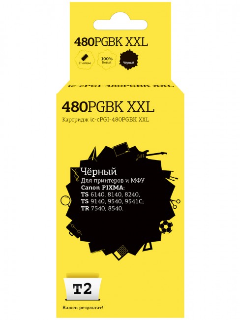 Струйный картридж T2 IC-CPGI-480PGBK XXL для принтеров Canon PIXMA TS6140/ 704/ 8140/ 8240/ 9140/ 9540/ 9541C/ TR7540/ 8540 черный, с чипом Струйный картридж T2 IC-CPGI-480PGBK XXL для принтеров Canon PIXMA TS6140/ 704/ 8140/ 8240/ 9140/ 9540/ 9541C/ TR7540/ 8540 черный, с чипом