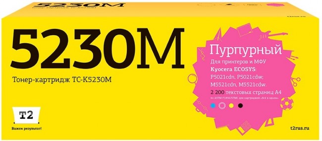Тонер-картридж T2 TC-K5230M для принтеров Kyocera ECOSYS M5521cdn/ M5521cdw/ P5021cdn/ P5021cdw (2200 стр.) пурпурный, с чипом Тонер-картридж T2 TC-K5230M для принтеров Kyocera ECOSYS M5521cdn/ M5521cdw/ P5021cdn/ P5021cdw (2200 стр.) пурпурный, с чипом