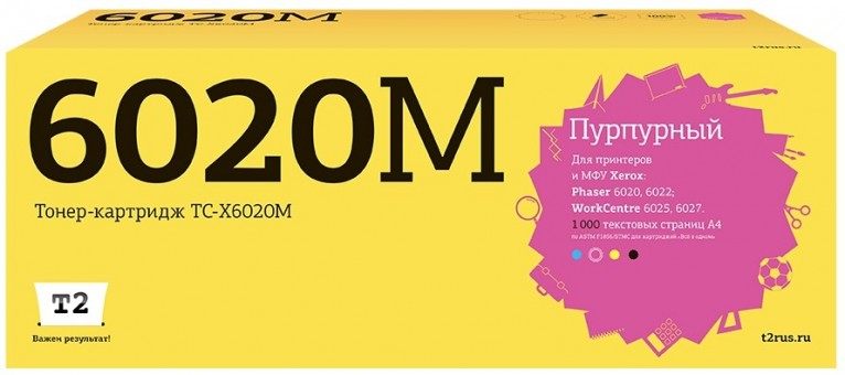 Тонер-картридж T2 TC-X6020M для принтеров Xerox Phaser 6020/ 6022/ WorkCentre 6025/ 6027 (1000 стр.) пурпурный, с чипом 106R02761 Тонер-картридж T2 TC-X6020M для принтеров Xerox Phaser 6020/ 6022/ WorkCentre 6025/ 6027 (1000 стр.) пурпурный, с чипом 106R02761