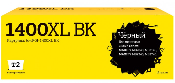 Струйный картридж T2 IC-CPGI-1400XL BK для принтеров Canon MAXIFY MB2040/ MB2140/ MB2340/ MB2740, черный Струйный картридж T2 IC-CPGI-1400XL BK для принтеров Canon MAXIFY MB2040/ MB2140/ MB2340/ MB2740, черный