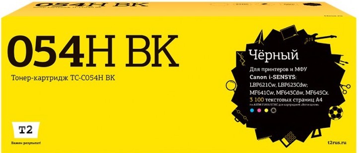 Лазерный картридж T2 TC-C054H BK для принтеров Canon i-SENSYS LBP621Cw/ LBP623Cdw/ MF641Cw/ MF643Cdw/ MF645Cx (3100 стр.) черный, с чипом Лазерный картридж T2 TC-C054H BK для принтеров Canon i-SENSYS LBP621Cw/ LBP623Cdw/ MF641Cw/ MF643Cdw/ MF645Cx (3100 стр.) черный, с чипом