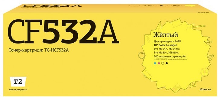 Лазерный картридж T2 TC-HCF532A для принтеров HP Color LaserJet Pro M154a/ M154nw/ M180n/ M181fw (900 стр.) желтый, с чипом Лазерный картридж T2 TC-HCF532A для принтеров HP Color LaserJet Pro M154a/ M154nw/ M180n/ M181fw (900 стр.) желтый, с чипом