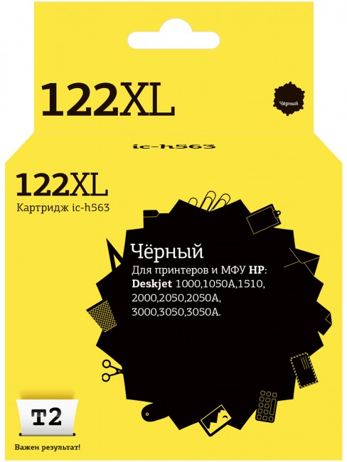 Струйный картридж T2 IC-H563 №122XL для принтеров HP Deskjet 1050/ 1510/ 2050/ 3000/ 3050 черный Струйный картридж T2 IC-H563 №122XL для принтеров HP Deskjet 1050/ 1510/ 2050/ 3000/ 3050 черный
