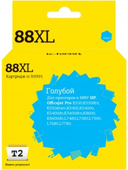 Струйный картридж T2 IC-H9391 №88XL для принтеров HP OfficeJet Pro K550/ K5400/ K8600/ L7480/ L7580/ L7680/ L7780, голубой Струйный картридж T2 IC-H9391 №88XL для принтеров HP OfficeJet Pro K550/ K5400/ K8600/ L7480/ L7580/ L7680/ L7780, голубой