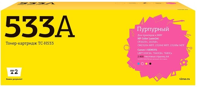 Лазерный картридж T2 TC-H533 для принтеров HP Color LaserJet CP2025/ CM2320n/ Canon 718M (2800 стр.) пурпурный, с чипом Лазерный картридж T2 TC-H533 для принтеров HP Color LaserJet CP2025/ CM2320n/ Canon 718M (2800 стр.) пурпурный, с чипом