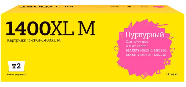 Струйный картридж T2 IC-CPGI-1400XL M для принтеров Canon MAXIFY MB2040/ MB2140/ MB2340/ MB2740, пурпурный Струйный картридж T2 IC-CPGI-1400XL M для принтеров Canon MAXIFY MB2040/ MB2140/ MB2340/ MB2740, пурпурный