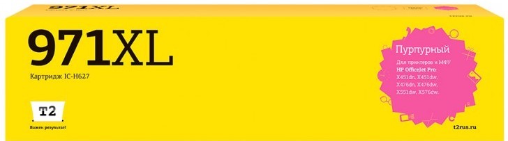 Струйный картридж T2 IC-H627 №971XL для принтеров HP Officejet Pro X451/ X476/ X551dw/ X576dw, пурпурный, с чипом