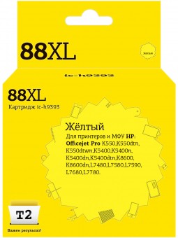 Струйный картридж T2 IC-H9393 №88XL для принтеров HP OfficeJet Pro K550/ K5400/ K8600/ L7480/ L7580/ L7680/ L7780, желтый Струйный картридж T2 IC-H9393 №88XL для принтеров HP OfficeJet Pro K550/ K5400/ K8600/ L7480/ L7580/ L7680/ L7780, желтый