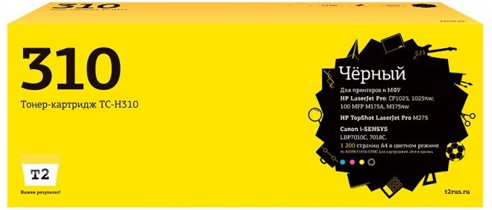 Лазерный картридж T2 TC-H310 для принтеров HP Color LaserJet Pro CP1025/ Pro 100 MFP M175A (1200 стр.) черный, с чипом Лазерный картридж T2 TC-H310 для принтеров HP Color LaserJet Pro CP1025/ Pro 100 MFP M175A (1200 стр.) черный, с чипом