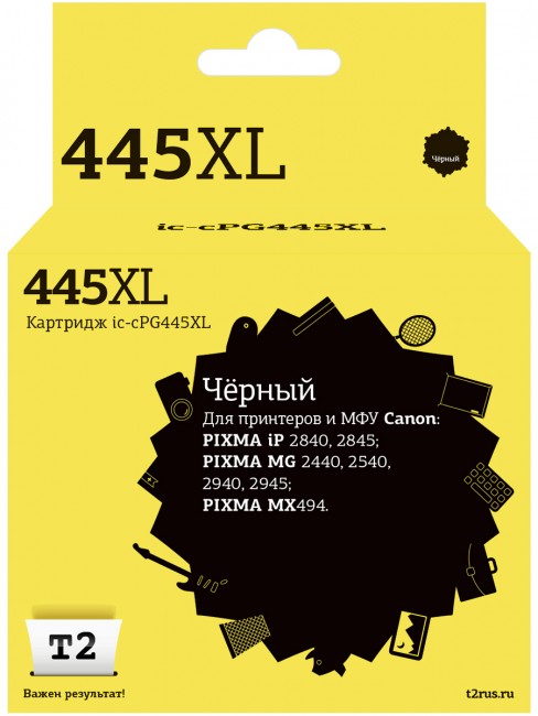 Струйный картридж T2 IC-CPG445XL для принтеров Canon PIXMA iP2840/ 2845/ MG2440/ 2540/ 2940/ 2945/ MX494, черный Струйный картридж T2 IC-CPG445XL для принтеров Canon PIXMA iP2840/ 2845/ MG2440/ 2540/ 2940/ 2945/ MX494, черный