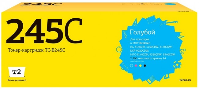 Лазерный картридж T2 TC-B245C для принтеров Brother HL-3140CW/ 3170CDW/ DCP-9020CDW/ MFC-9330CDW (2200 стр.) голубой