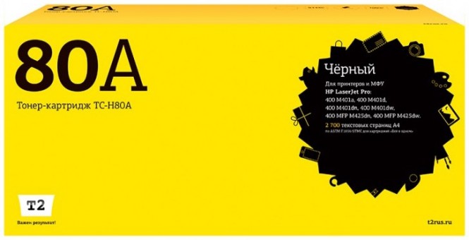 Лазерный картридж T2 TC-H80A для принтеров HP LJ Pro 400 M401/ 400 MFP 425 (2700 стр.) черный, с чипом