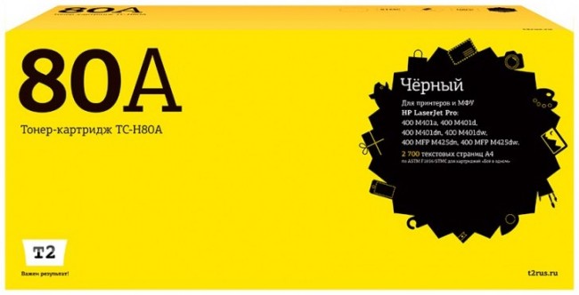 Лазерный картридж T2 TC-H80A для принтеров HP LJ Pro 400 M401/ 400 MFP 425 (2700 стр.) черный, с чипом Лазерный картридж T2 TC-H80A для принтеров HP LJ Pro 400 M401/ 400 MFP 425 (2700 стр.) черный, с чипом