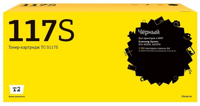 Лазерный картридж T2 TC-S117S для принтеров Samsung SCX-4650N/ 4655FN (2500 стр.) черный с чипом