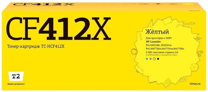 Лазерный картридж T2 TC-HCF412X для принтеров HP CLJ Pro M377/ M452/ M477 (5000стр.) желтый, с чипом