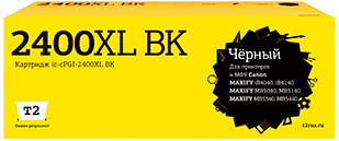 Струйный картридж T2 IC-CPGI-2400XL BK для принтеров Canon MAXIFY iB4040/ iB4140/ MB5040/ MB5140/ MB5340/ MB5440, черный Струйный картридж T2 IC-CPGI-2400XL BK для принтеров Canon MAXIFY iB4040/ iB4140/ MB5040/ MB5140/ MB5340/ MB5440, черный