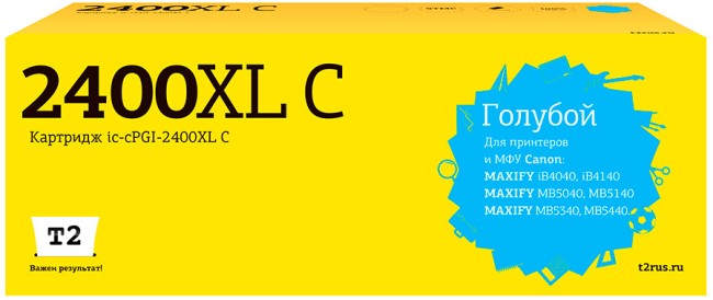 Струйный картридж T2 IC-CPGI-2400XL C для принтеров Canon MAXIFY iB4040/ iB4140/ MB5040/ MB5140/ MB5340/ MB5440, голубой Струйный картридж T2 IC-CPGI-2400XL C для принтеров Canon MAXIFY iB4040/ iB4140/ MB5040/ MB5140/ MB5340/ MB5440, голубой