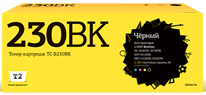 Лазерный картридж T2 TC-B230BK для принтеров Brother HL-3040CN/ DCP-9010CN/ MFC-9120CN (2200 стр.) черный Лазерный картридж T2 TC-B230BK для принтеров Brother HL-3040CN/ DCP-9010CN/ MFC-9120CN (2200 стр.) черный