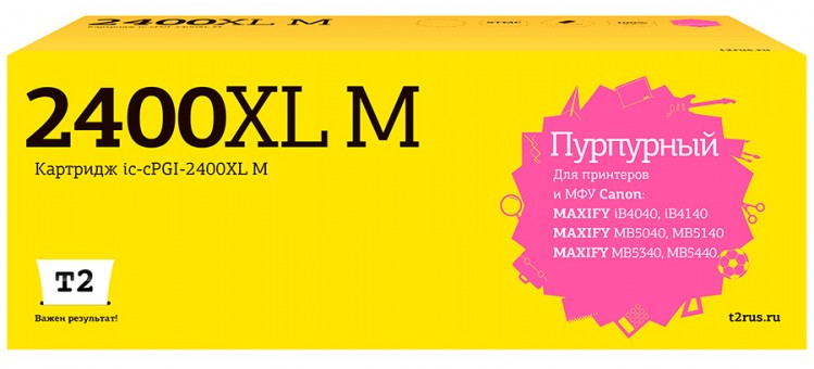 Струйный картридж T2 IC-CPGI-2400XL M для принтеров Canon MAXIFY iB4040/ iB4140/ MB5040/ MB5140/ MB5340/ MB5440, пурпурный Струйный картридж T2 IC-CPGI-2400XL M для принтеров Canon MAXIFY iB4040/ iB4140/ MB5040/ MB5140/ MB5340/ MB5440, пурпурный