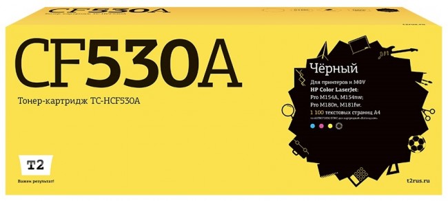 Лазерный картридж T2 TC-HCF530A для принтеров HP Color LaserJet Pro M154a/ M154nw/ M180n/ M181fw (1100 стр.) черный, с чипом Лазерный картридж T2 TC-HCF530A для принтеров HP Color LaserJet Pro M154a/ M154nw/ M180n/ M181fw (1100 стр.) черный, с чипом