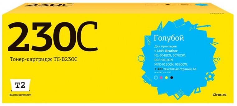 Лазерный картридж T2 TC-B230C для принтеров Brother HL-3040CN/ DCP-9010CN/ MFC-9120CN (1400 стр.) голубой