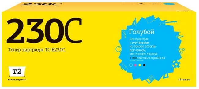Лазерный картридж T2 TC-B230C для принтеров Brother HL-3040CN/ DCP-9010CN/ MFC-9120CN (1400 стр.) голубой