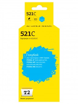 Струйный картридж T2 IC-CCLI-521C для принтеров Canon PIXMA iP3600/ 4600/ 4700/ MP540/ 620/ 630/ 980 голубой, с чипом