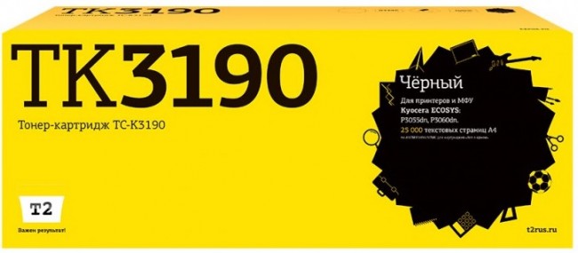 Тонер-картридж T2 TC-K3190 для принтеров Kyocera P3055dn/ P3060dn (25000 стр.) черный, с чипом Тонер-картридж T2 TC-K3190 для принтеров Kyocera P3055dn/ P3060dn (25000 стр.) черный, с чипом